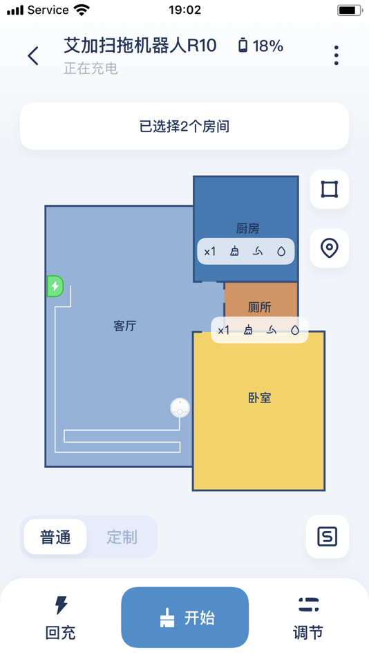 #6. 艾加智能 (iOS) 来自: 深圳市杉川机器人有限公司