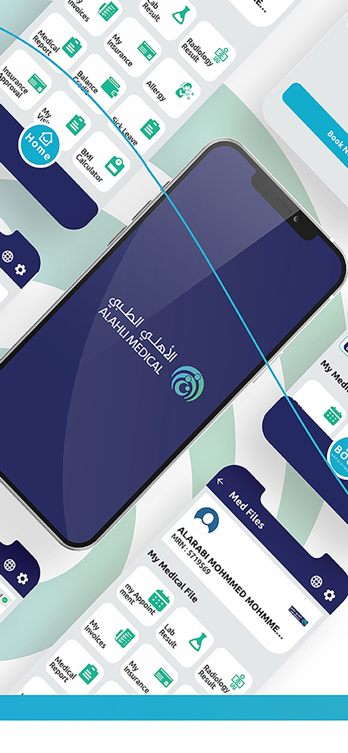 الأهلي الطبي