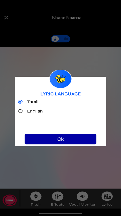 Canlah Karaoke Studio Screenshot