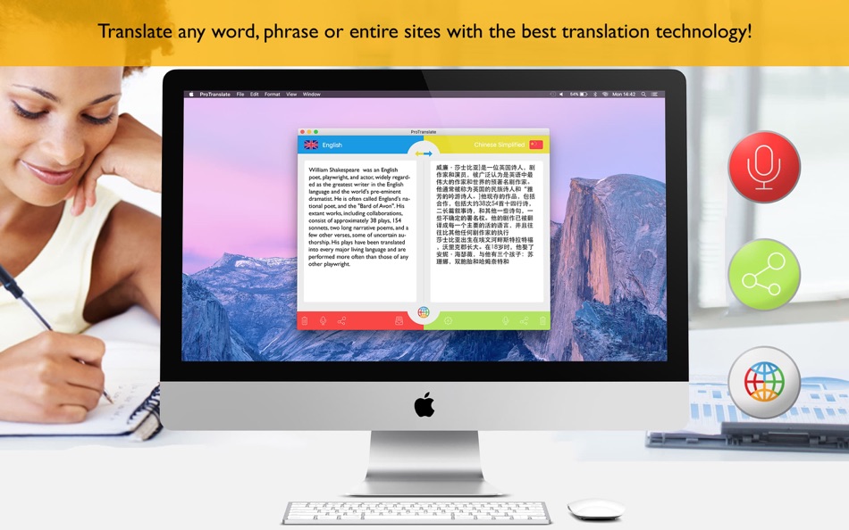 #1. Pro Translate - translator app (macOS) 由: Emanuele Floris
