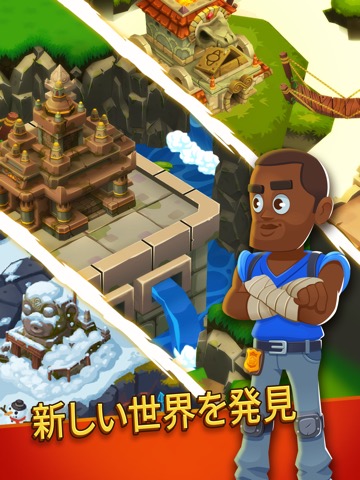 Temple Run: Idle Explorersのおすすめ画像2