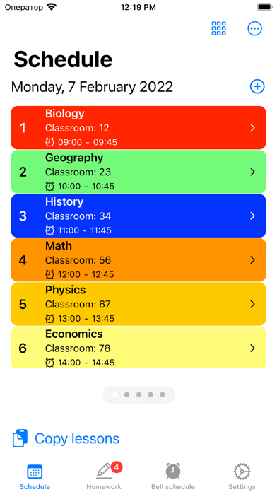 School Planner Class Schedule Screenshot