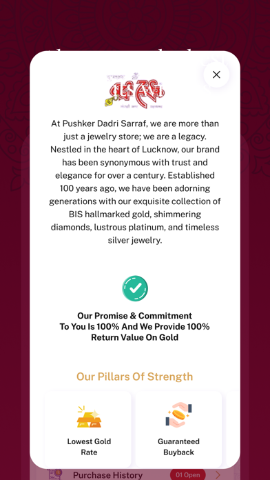 Pushkar Badri Sarraf Screenshot