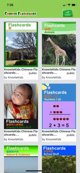 Game screenshot Chinese Flashcards Lite mod apk