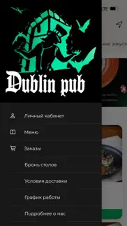 dublin pub iphone screenshot 1
