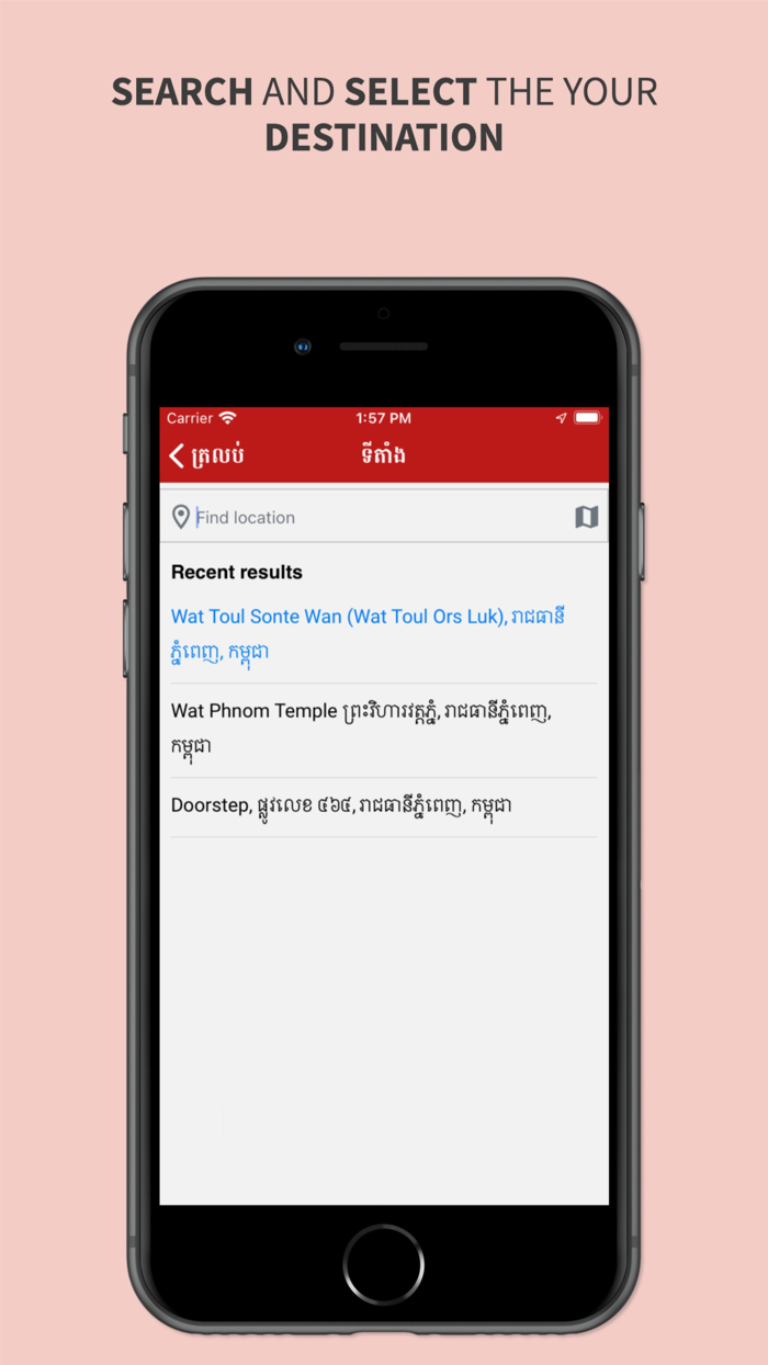 DoorStep - Delivery Service