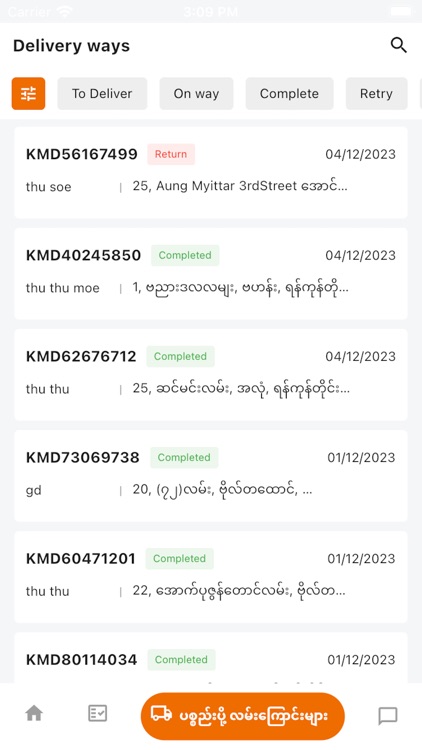 SAFE Delivery Myanmar screenshot-5