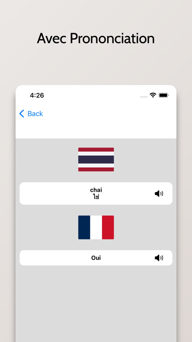 Dictionnaire Thaï-Français Screenshot