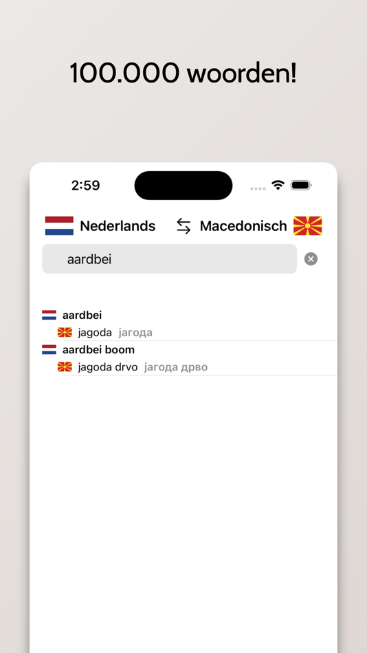 #2. Macedonisch-Nederlands (iOS) Podle: FB PUBLISHING LLC