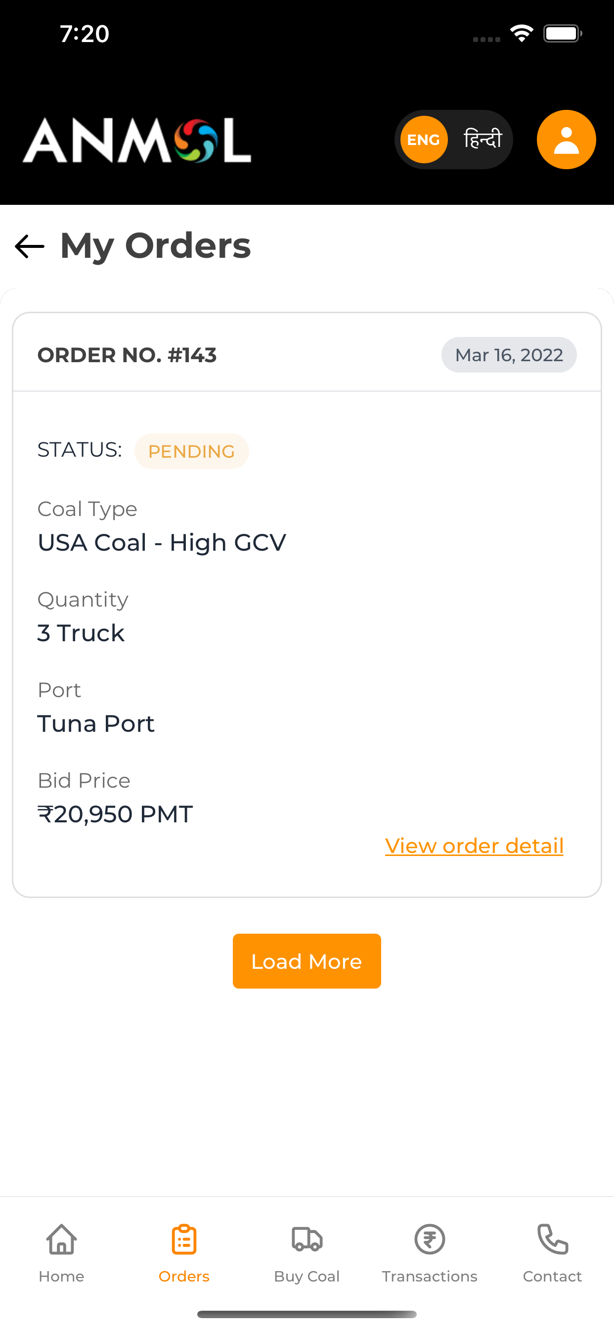 Anmol Coal