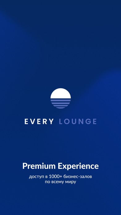 Every Lounge Screenshot