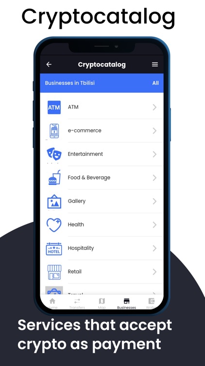 Cryptocatalog English version screenshot-3