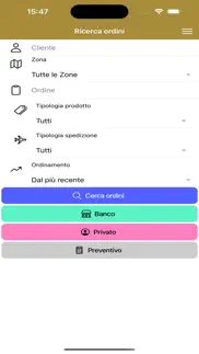 How to cancel & delete integra wms lite 2