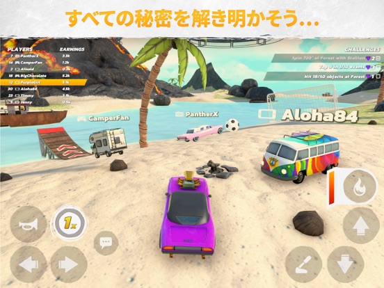 Crash Drive 3のおすすめ画像7