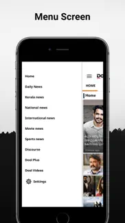 dool news iphone screenshot 4