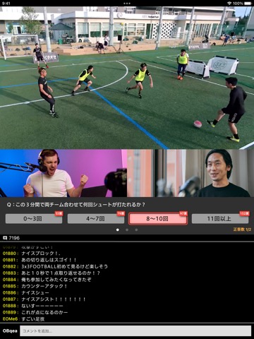 play-by-play LIVEのおすすめ画像2