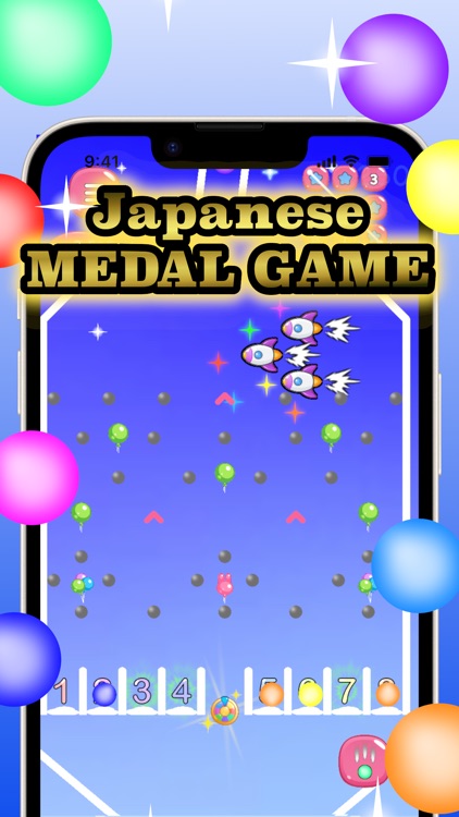 Balloon8 - Japanese medal game