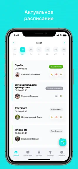 Game screenshot Джампинг-CLUB mod apk