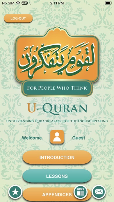 U-Quran. Screenshot