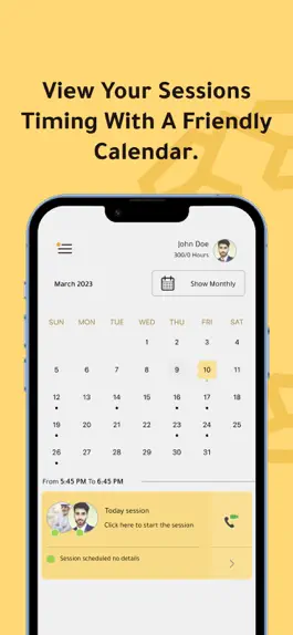 Game screenshot Sharjah Maqraa hack