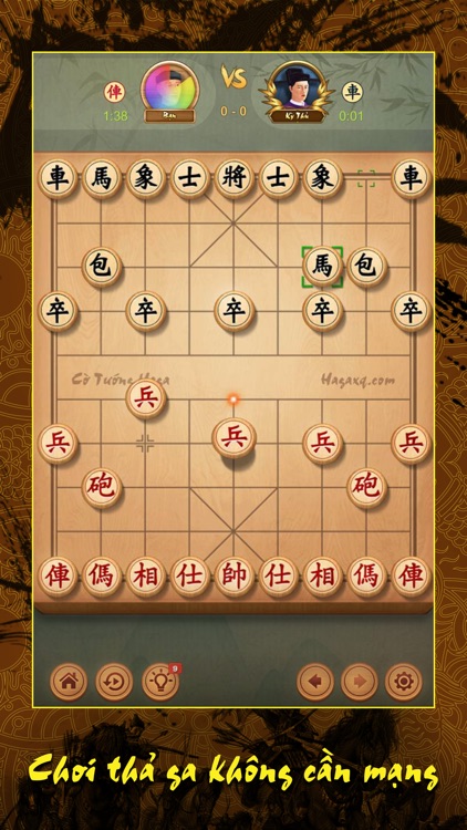 Cờ Tướng, Cờ Thế Offline: Haga