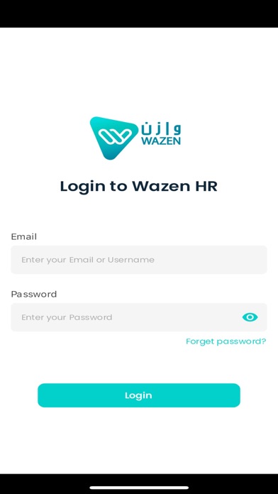 Wazen-Hr Screenshot