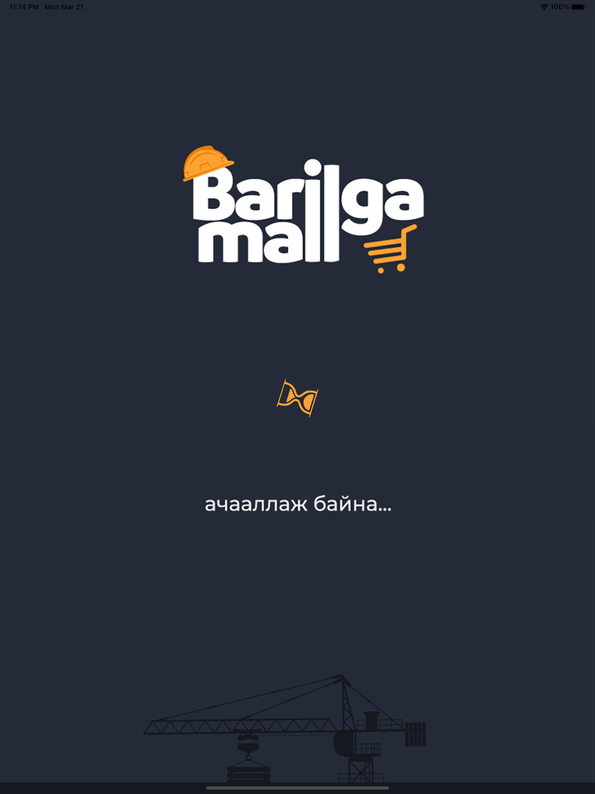 BarilgaMall.mn