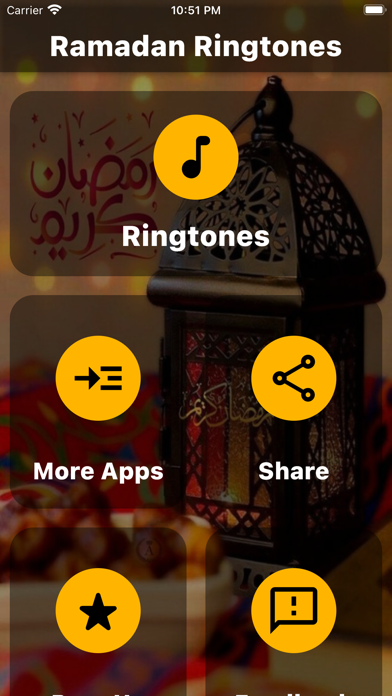 Ramadan Ringtones Screenshot