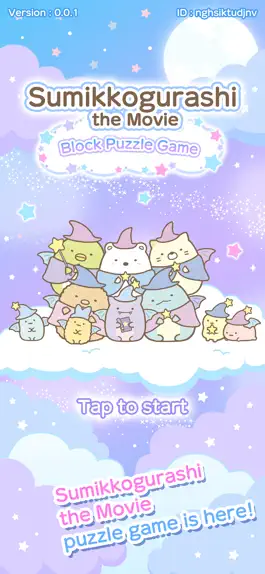 Game screenshot Sumikkogurashi Block Puzzle mod apk