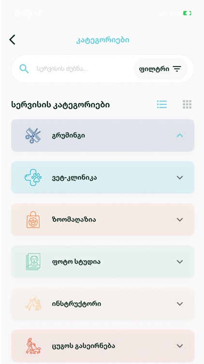 Paw: Pet health Care screenshot-5