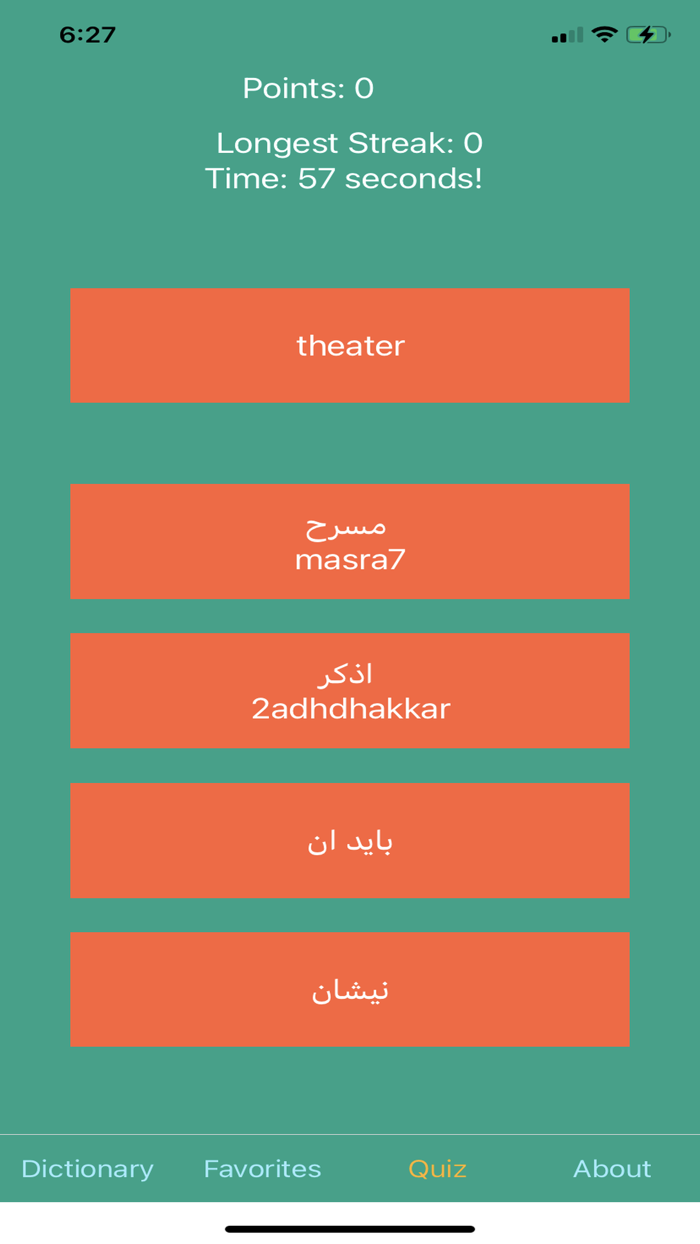 Iraqi Arabic Dictionary