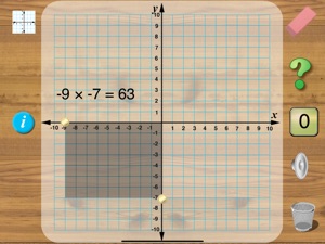 Integer Multiplication screenshot #5 for iPad