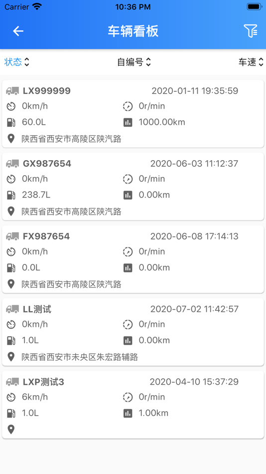 #3. 管车专家2.0 (iOS) 由: Shaanxi Tianxingjian IoV Information Technology Co., Ltd
