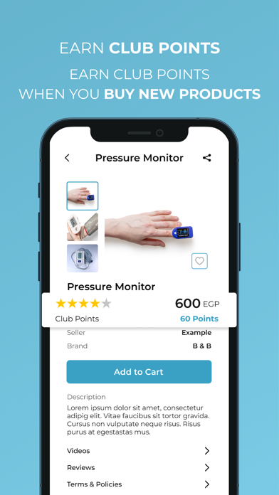 Souq Al Medical Screenshot