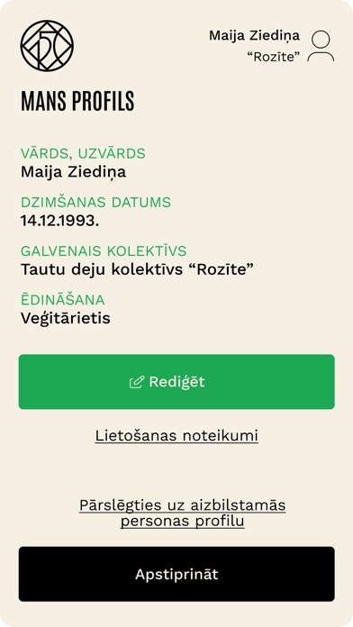 Dziesmusvētki Screenshot
