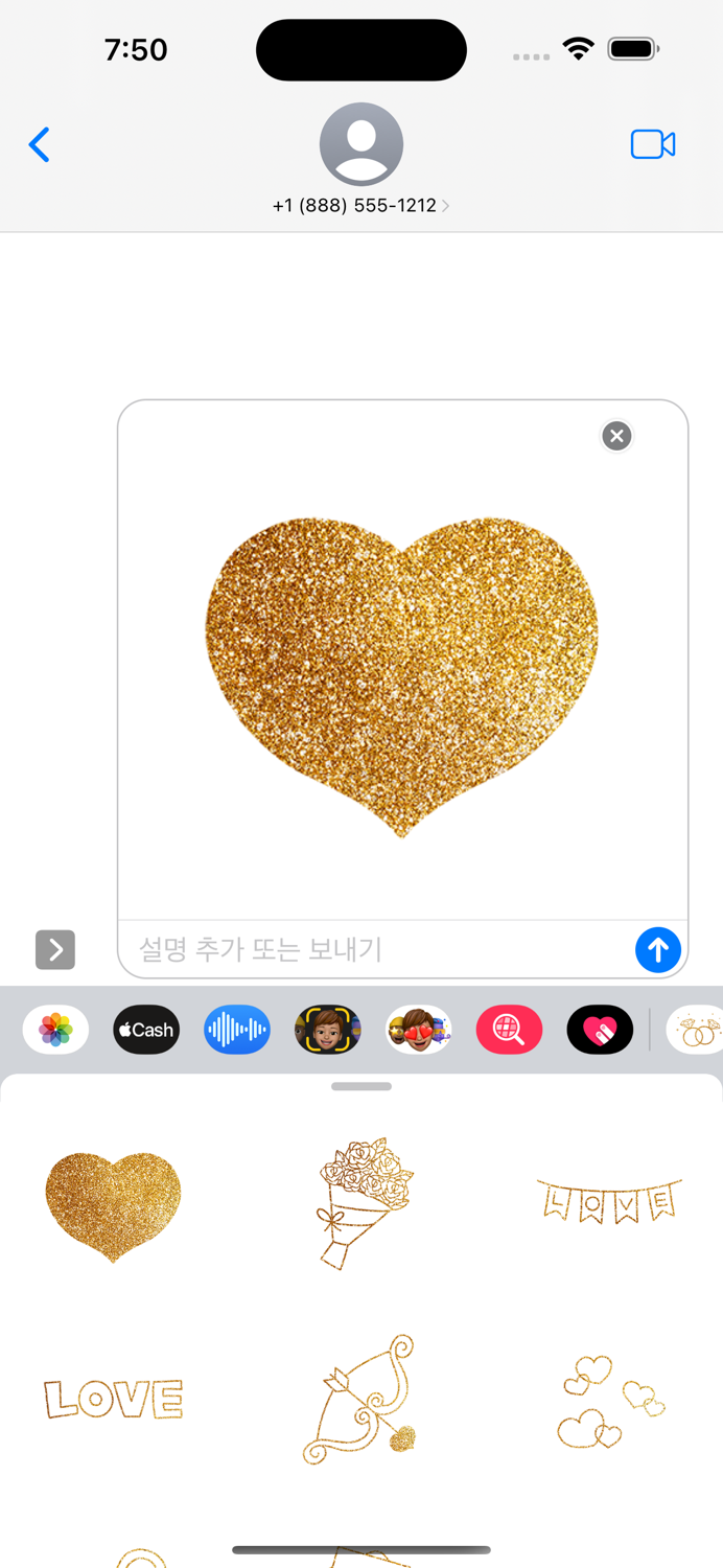 Bling Bling Valentines Day