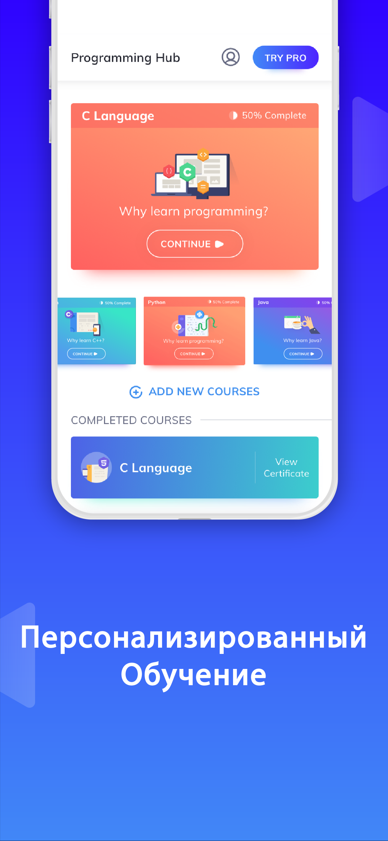 Juego Gato: Aprende preescolar