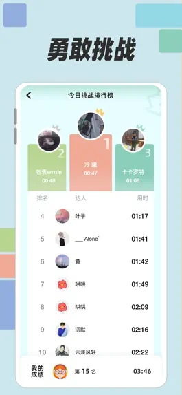 Game screenshot 数方 - 数字涂色解谜 apk