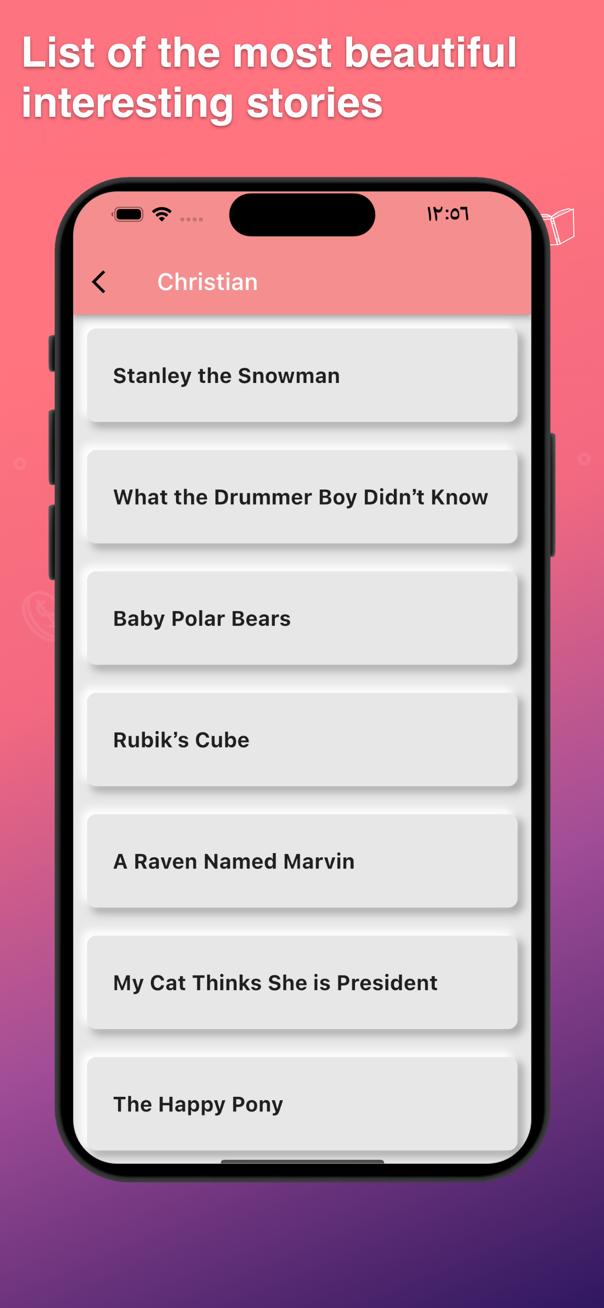 English Stories Library