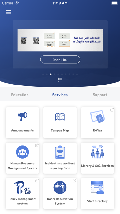 UTAS Mobile App Screenshot