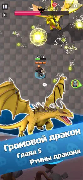 Game screenshot Battle Faith: Heroes hack