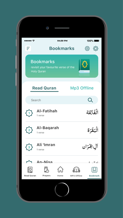 Al Quran MP3 (Offline) Screenshot