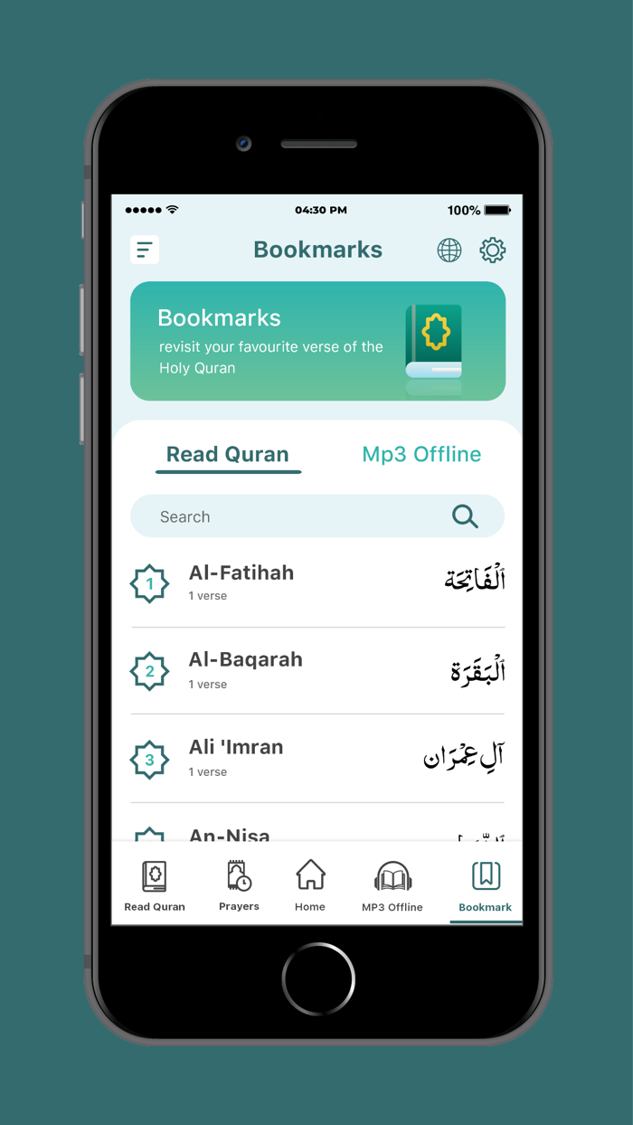 Al Quran MP3 Offline