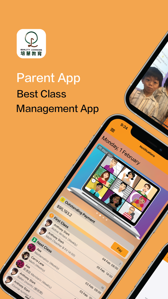 #1. Quality Learning (iOS) 由: Dreamware Limited