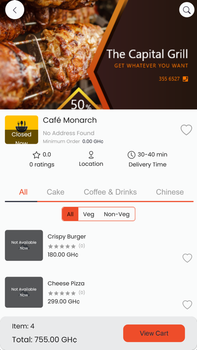 +233 Eats : Food delivery Screenshot