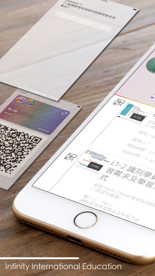 #1. Infinity Education 宇知國際教育 (iOS) Podle: WINGPRO TECHNOLOGY LIMITED