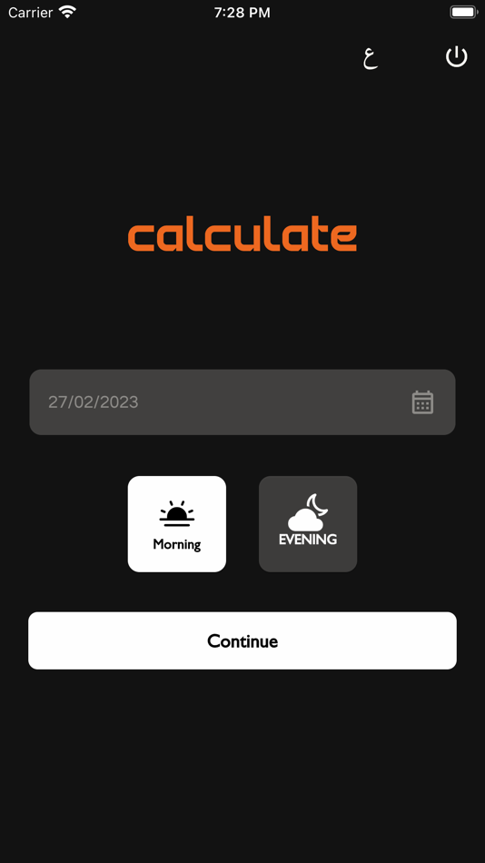 #4. Calculate Driver (iOS) 由: COCOPALMS TECH WEB DESIGN COMPANY