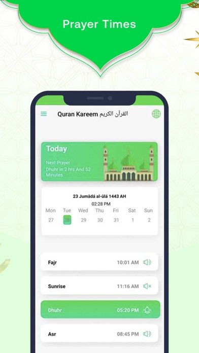 Read Quran MP3 - Al Quran Screenshot