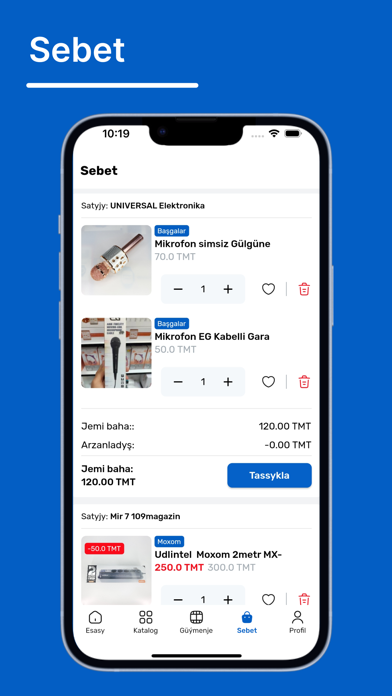eBazar Online Screenshot