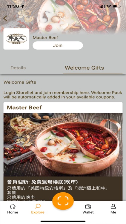 Storellet: Membership & Reward screenshot-6